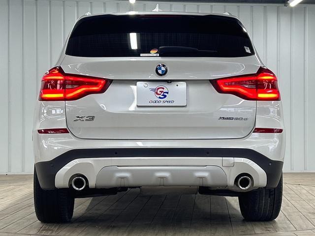 Ｘ３ ディーゼル　ｘＤｒｉｖｅ　２０ｄ　ｘＬｉｎｅ　ＲＨＤ　茶革／シートヒーター／アダプティブクルコン／クリアランスソナー／ブラインドアシスト／フルセグ／電動リアゲート／ヘッドアップディスプレイ／スマートキー／Ｗエアコン／パワーシート／全周囲カメラ／ＬＥＤ（67枚目）
