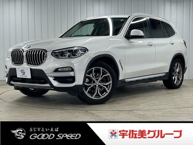 Ｘ３ ディーゼル　ｘＤｒｉｖｅ　２０ｄ　ｘＬｉｎｅ　ＲＨＤ　茶革／シートヒーター／アダプティブクルコン／クリアランスソナー／ブラインドアシスト／フルセグ／電動リアゲート／ヘッドアップディスプレイ／スマートキー／Ｗエアコン／パワーシート／全周囲カメラ／ＬＥＤ（80枚目）