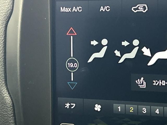 ジープ・レネゲード リミテッド 純正ナビ/フルセグTV/Bluetooth/バックカメラ/AppleCarplay/アンドロイドオート/黒革/シートヒーター/ステアリングヒーター/ブラインドスポットモニター/LEDヘッドライト(30枚目)