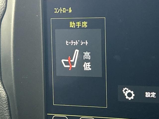 ジープ・レネゲード リミテッド 純正ナビ/フルセグTV/Bluetooth/バックカメラ/AppleCarplay/アンドロイドオート/黒革/シートヒーター/ステアリングヒーター/ブラインドスポットモニター/LEDヘッドライト(35枚目)