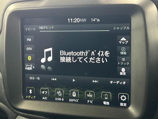 ジープ・レネゲード リミテッド 純正ナビ/フルセグTV/Bluetooth/バックカメラ/AppleCarplay/アンドロイドオート/黒革/シートヒーター/ステアリングヒーター/ブラインドスポットモニター/LEDヘッドライト(37枚目)