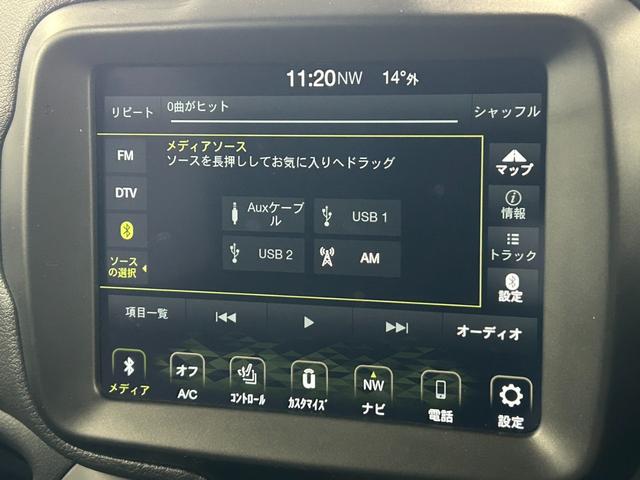 ジープ・レネゲード リミテッド 純正ナビ/フルセグTV/Bluetooth/バックカメラ/AppleCarplay/アンドロイドオート/黒革/シートヒーター/ステアリングヒーター/ブラインドスポットモニター/LEDヘッドライト(40枚目)