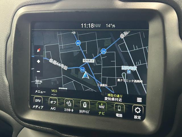 ジープ・レネゲード リミテッド 純正ナビ/フルセグTV/Bluetooth/バックカメラ/AppleCarplay/アンドロイドオート/黒革/シートヒーター/ステアリングヒーター/ブラインドスポットモニター/LEDヘッドライト(41枚目)