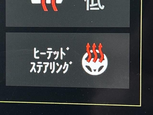 ジープ・レネゲード リミテッド 純正ナビ/フルセグTV/Bluetooth/バックカメラ/AppleCarplay/アンドロイドオート/黒革/シートヒーター/ステアリングヒーター/ブラインドスポットモニター/LEDヘッドライト(42枚目)