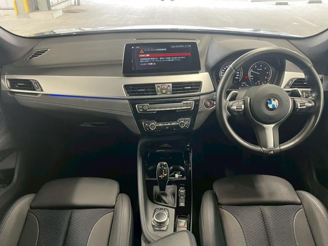 Ｘ１ ｘＤｒｉｖｅ　１８ｄ　Ｍスポーツ　純正ナビ／バックカメラ／Ｂｌｕｅｔｏｏｔｈ／アダプティブクルーズコントロール／電動リアゲート／パワーシート／シートメモリー／クリアランスソナー／アンビエントライト／電子パーキング／ＬＥＤヘッドライト（21枚目）