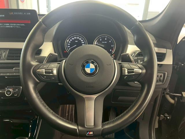 Ｘ１ ｘＤｒｉｖｅ　１８ｄ　Ｍスポーツ　純正ナビ／バックカメラ／Ｂｌｕｅｔｏｏｔｈ／アダプティブクルーズコントロール／電動リアゲート／パワーシート／シートメモリー／クリアランスソナー／アンビエントライト／電子パーキング／ＬＥＤヘッドライト（24枚目）