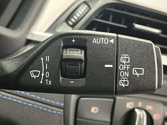 Ｘ１ ｘＤｒｉｖｅ　１８ｄ　Ｍスポーツ　純正ナビ／バックカメラ／Ｂｌｕｅｔｏｏｔｈ／アダプティブクルーズコントロール／電動リアゲート／パワーシート／シートメモリー／クリアランスソナー／アンビエントライト／電子パーキング／ＬＥＤヘッドライト（25枚目）