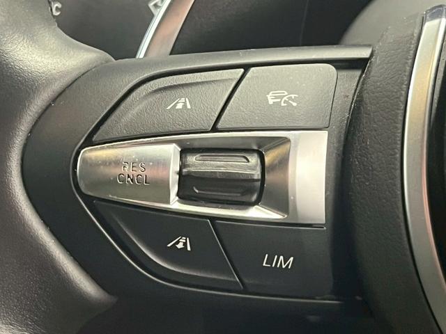 Ｘ１ ｘＤｒｉｖｅ　１８ｄ　Ｍスポーツ　純正ナビ／バックカメラ／Ｂｌｕｅｔｏｏｔｈ／アダプティブクルーズコントロール／電動リアゲート／パワーシート／シートメモリー／クリアランスソナー／アンビエントライト／電子パーキング／ＬＥＤヘッドライト（27枚目）