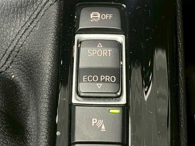 Ｘ１ ｘＤｒｉｖｅ　１８ｄ　Ｍスポーツ　純正ナビ／バックカメラ／Ｂｌｕｅｔｏｏｔｈ／アダプティブクルーズコントロール／電動リアゲート／パワーシート／シートメモリー／クリアランスソナー／アンビエントライト／電子パーキング／ＬＥＤヘッドライト（40枚目）