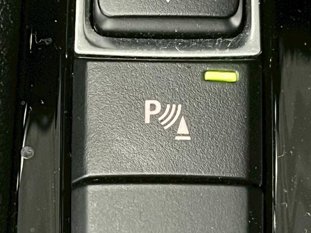 Ｘ１ ｘＤｒｉｖｅ　１８ｄ　Ｍスポーツ　純正ナビ／バックカメラ／Ｂｌｕｅｔｏｏｔｈ／アダプティブクルーズコントロール／電動リアゲート／パワーシート／シートメモリー／クリアランスソナー／アンビエントライト／電子パーキング／ＬＥＤヘッドライト（41枚目）