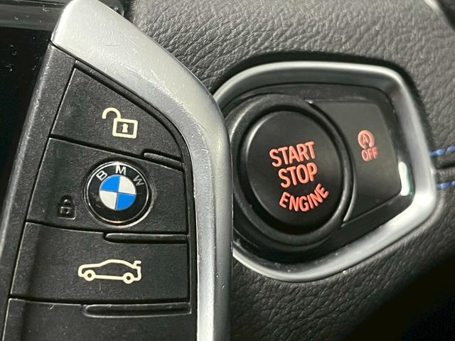 Ｘ１ ｘＤｒｉｖｅ　１８ｄ　Ｍスポーツ　純正ナビ／バックカメラ／Ｂｌｕｅｔｏｏｔｈ／アダプティブクルーズコントロール／電動リアゲート／パワーシート／シートメモリー／クリアランスソナー／アンビエントライト／電子パーキング／ＬＥＤヘッドライト（42枚目）