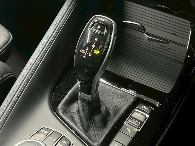 Ｘ１ ｘＤｒｉｖｅ　１８ｄ　Ｍスポーツ　純正ナビ／バックカメラ／Ｂｌｕｅｔｏｏｔｈ／アダプティブクルーズコントロール／電動リアゲート／パワーシート／シートメモリー／クリアランスソナー／アンビエントライト／電子パーキング／ＬＥＤヘッドライト（44枚目）