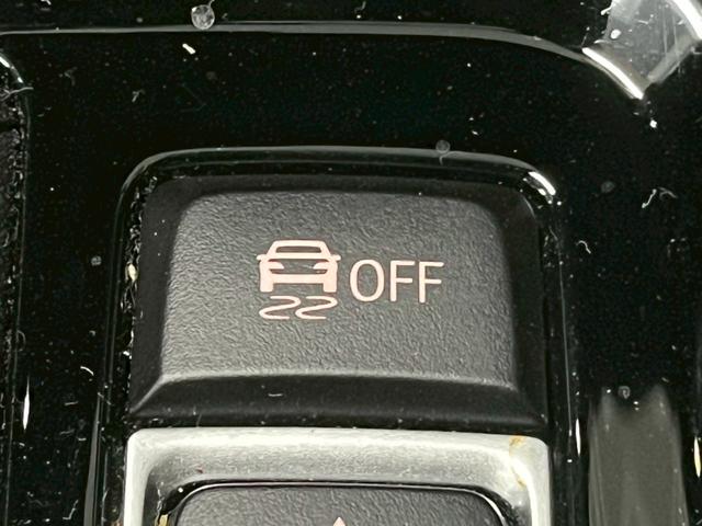 Ｘ１ ｘＤｒｉｖｅ　１８ｄ　Ｍスポーツ　純正ナビ／バックカメラ／Ｂｌｕｅｔｏｏｔｈ／アダプティブクルーズコントロール／電動リアゲート／パワーシート／シートメモリー／クリアランスソナー／アンビエントライト／電子パーキング／ＬＥＤヘッドライト（45枚目）