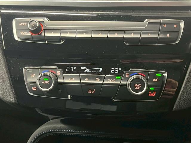 Ｘ１ ｘＤｒｉｖｅ　１８ｄ　Ｍスポーツ　純正ナビ／バックカメラ／Ｂｌｕｅｔｏｏｔｈ／アダプティブクルーズコントロール／電動リアゲート／パワーシート／シートメモリー／クリアランスソナー／アンビエントライト／電子パーキング／ＬＥＤヘッドライト（46枚目）