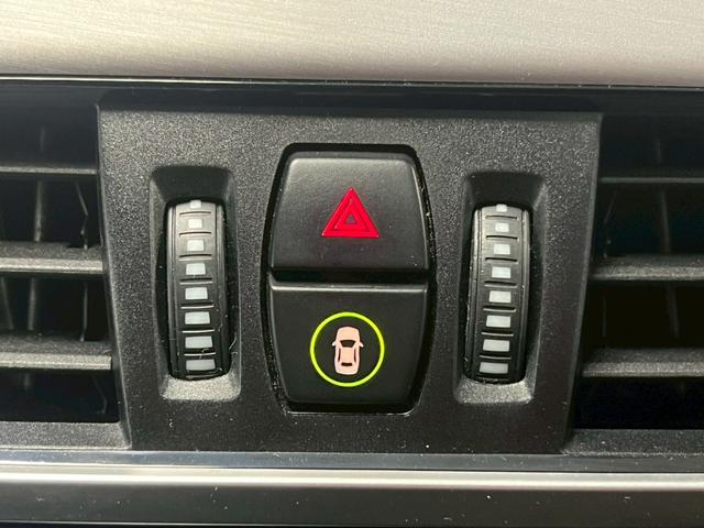 Ｘ１ ｘＤｒｉｖｅ　１８ｄ　Ｍスポーツ　純正ナビ／バックカメラ／Ｂｌｕｅｔｏｏｔｈ／アダプティブクルーズコントロール／電動リアゲート／パワーシート／シートメモリー／クリアランスソナー／アンビエントライト／電子パーキング／ＬＥＤヘッドライト（48枚目）