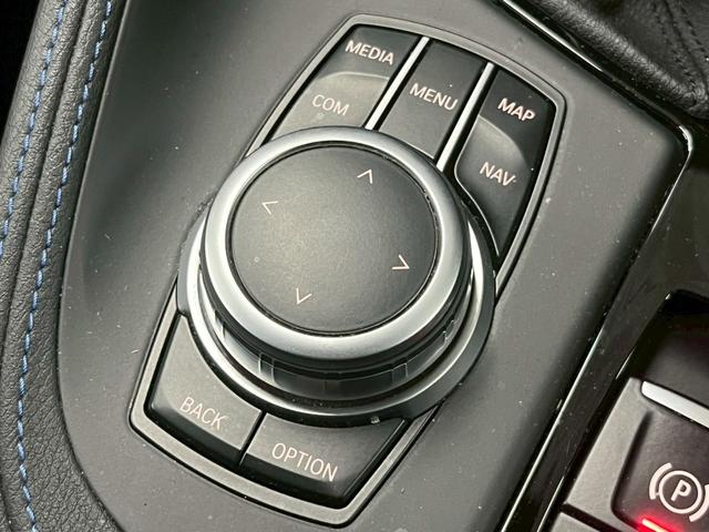 Ｘ１ ｘＤｒｉｖｅ　１８ｄ　Ｍスポーツ　純正ナビ／バックカメラ／Ｂｌｕｅｔｏｏｔｈ／アダプティブクルーズコントロール／電動リアゲート／パワーシート／シートメモリー／クリアランスソナー／アンビエントライト／電子パーキング／ＬＥＤヘッドライト（51枚目）