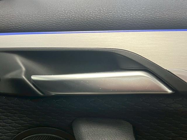 Ｘ１ ｘＤｒｉｖｅ　１８ｄ　Ｍスポーツ　純正ナビ／バックカメラ／Ｂｌｕｅｔｏｏｔｈ／アダプティブクルーズコントロール／電動リアゲート／パワーシート／シートメモリー／クリアランスソナー／アンビエントライト／電子パーキング／ＬＥＤヘッドライト（54枚目）