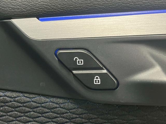 Ｘ１ ｘＤｒｉｖｅ　１８ｄ　Ｍスポーツ　純正ナビ／バックカメラ／Ｂｌｕｅｔｏｏｔｈ／アダプティブクルーズコントロール／電動リアゲート／パワーシート／シートメモリー／クリアランスソナー／アンビエントライト／電子パーキング／ＬＥＤヘッドライト（56枚目）