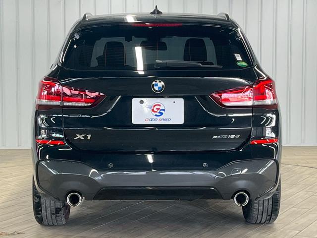 Ｘ１ ｘＤｒｉｖｅ　１８ｄ　Ｍスポーツ　純正ナビ／バックカメラ／Ｂｌｕｅｔｏｏｔｈ／アダプティブクルーズコントロール／電動リアゲート／パワーシート／シートメモリー／クリアランスソナー／アンビエントライト／電子パーキング／ＬＥＤヘッドライト（69枚目）