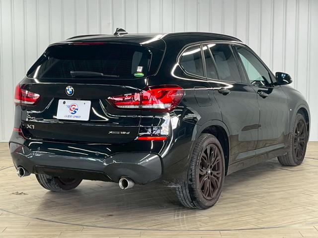 Ｘ１ ｘＤｒｉｖｅ　１８ｄ　Ｍスポーツ　純正ナビ／バックカメラ／Ｂｌｕｅｔｏｏｔｈ／アダプティブクルーズコントロール／電動リアゲート／パワーシート／シートメモリー／クリアランスソナー／アンビエントライト／電子パーキング／ＬＥＤヘッドライト（71枚目）