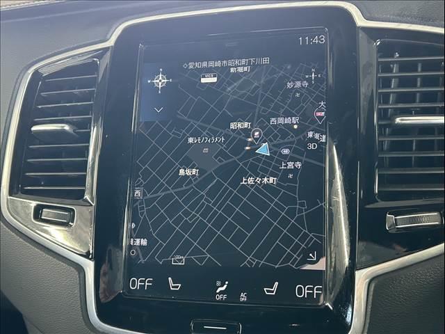 ＸＣ９０ Ｔ６　ＡＷＤ　インスクリプション　純正ナビ／フルセグＴＶ／Ｂｌｕｅｔｏｏｔｈ／全周囲カメラ／ＡｐｐｌｅＣａｒｐｌａｙ／アンドロイドオートハーマンカードン／茶革／シートヒーター／ベンチレーション／ステアリングヒーター／ＬＥＤヘッドライト（4枚目）
