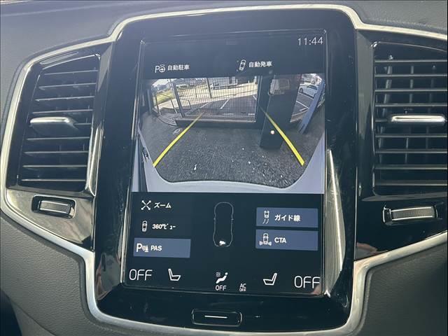ＸＣ９０ Ｔ６　ＡＷＤ　インスクリプション　純正ナビ／フルセグＴＶ／Ｂｌｕｅｔｏｏｔｈ／全周囲カメラ／ＡｐｐｌｅＣａｒｐｌａｙ／アンドロイドオートハーマンカードン／茶革／シートヒーター／ベンチレーション／ステアリングヒーター／ＬＥＤヘッドライト（5枚目）