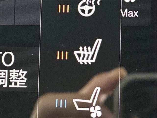 ＸＣ９０ Ｔ６　ＡＷＤ　インスクリプション　純正ナビ／フルセグＴＶ／Ｂｌｕｅｔｏｏｔｈ／全周囲カメラ／ＡｐｐｌｅＣａｒｐｌａｙ／アンドロイドオートハーマンカードン／茶革／シートヒーター／ベンチレーション／ステアリングヒーター／ＬＥＤヘッドライト（10枚目）