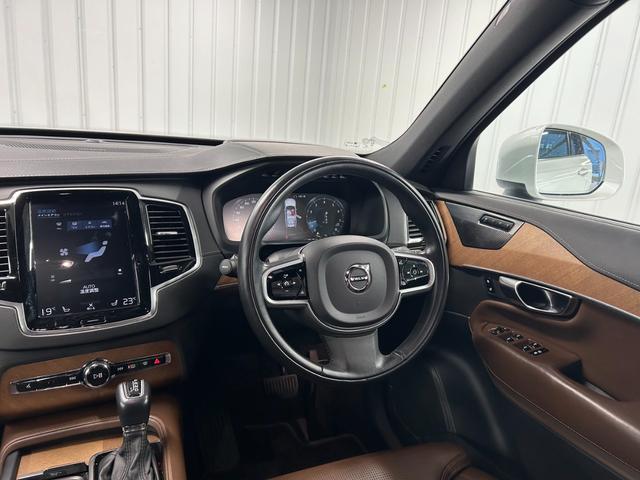 ＸＣ９０ Ｔ６　ＡＷＤ　インスクリプション　純正ナビ／フルセグＴＶ／Ｂｌｕｅｔｏｏｔｈ／全周囲カメラ／ＡｐｐｌｅＣａｒｐｌａｙ／アンドロイドオートハーマンカードン／茶革／シートヒーター／ベンチレーション／ステアリングヒーター／ＬＥＤヘッドライト（23枚目）