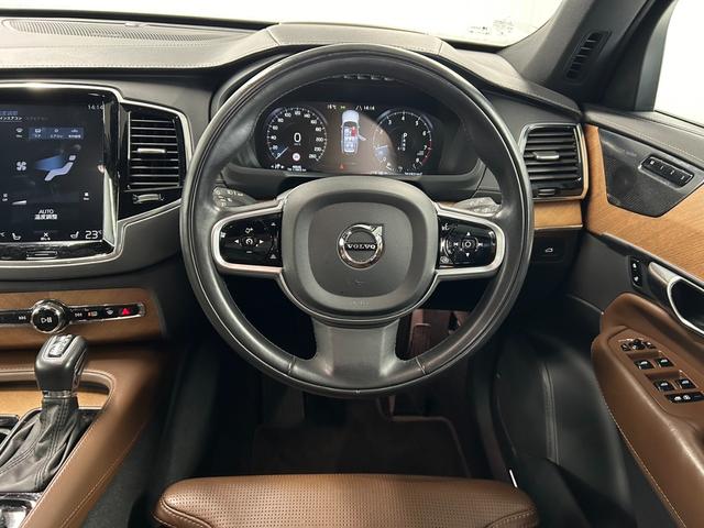 ＸＣ９０ Ｔ６　ＡＷＤ　インスクリプション　純正ナビ／フルセグＴＶ／Ｂｌｕｅｔｏｏｔｈ／全周囲カメラ／ＡｐｐｌｅＣａｒｐｌａｙ／アンドロイドオートハーマンカードン／茶革／シートヒーター／ベンチレーション／ステアリングヒーター／ＬＥＤヘッドライト（24枚目）