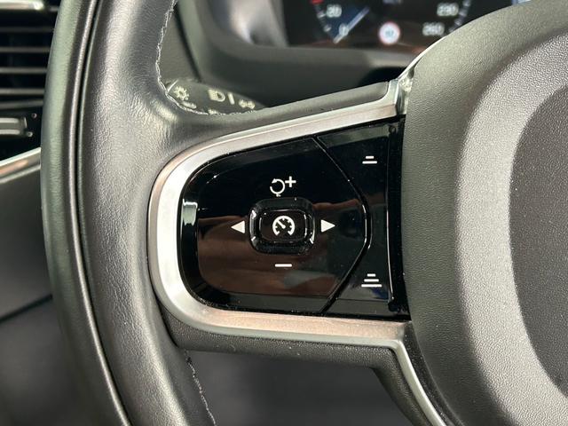 ＸＣ９０ Ｔ６　ＡＷＤ　インスクリプション　純正ナビ／フルセグＴＶ／Ｂｌｕｅｔｏｏｔｈ／全周囲カメラ／ＡｐｐｌｅＣａｒｐｌａｙ／アンドロイドオートハーマンカードン／茶革／シートヒーター／ベンチレーション／ステアリングヒーター／ＬＥＤヘッドライト（25枚目）