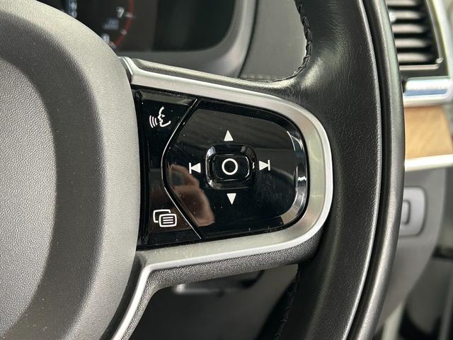ＸＣ９０ Ｔ６　ＡＷＤ　インスクリプション　純正ナビ／フルセグＴＶ／Ｂｌｕｅｔｏｏｔｈ／全周囲カメラ／ＡｐｐｌｅＣａｒｐｌａｙ／アンドロイドオートハーマンカードン／茶革／シートヒーター／ベンチレーション／ステアリングヒーター／ＬＥＤヘッドライト（26枚目）