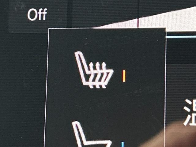 ＸＣ９０ Ｔ６　ＡＷＤ　インスクリプション　純正ナビ／フルセグＴＶ／Ｂｌｕｅｔｏｏｔｈ／全周囲カメラ／ＡｐｐｌｅＣａｒｐｌａｙ／アンドロイドオートハーマンカードン／茶革／シートヒーター／ベンチレーション／ステアリングヒーター／ＬＥＤヘッドライト（31枚目）