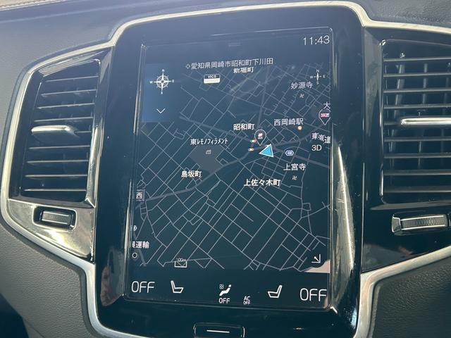 ＸＣ９０ Ｔ６　ＡＷＤ　インスクリプション　純正ナビ／フルセグＴＶ／Ｂｌｕｅｔｏｏｔｈ／全周囲カメラ／ＡｐｐｌｅＣａｒｐｌａｙ／アンドロイドオートハーマンカードン／茶革／シートヒーター／ベンチレーション／ステアリングヒーター／ＬＥＤヘッドライト（44枚目）