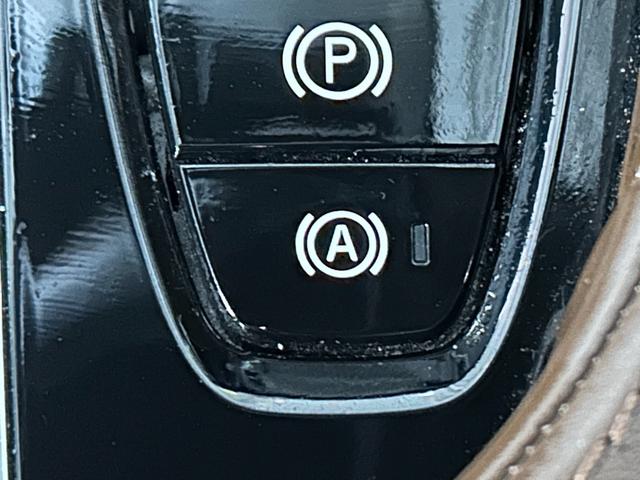 ＸＣ９０ Ｔ６　ＡＷＤ　インスクリプション　純正ナビ／フルセグＴＶ／Ｂｌｕｅｔｏｏｔｈ／全周囲カメラ／ＡｐｐｌｅＣａｒｐｌａｙ／アンドロイドオートハーマンカードン／茶革／シートヒーター／ベンチレーション／ステアリングヒーター／ＬＥＤヘッドライト（48枚目）