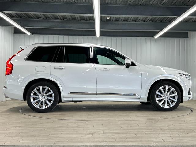 ＸＣ９０ Ｔ６　ＡＷＤ　インスクリプション　純正ナビ／フルセグＴＶ／Ｂｌｕｅｔｏｏｔｈ／全周囲カメラ／ＡｐｐｌｅＣａｒｐｌａｙ／アンドロイドオートハーマンカードン／茶革／シートヒーター／ベンチレーション／ステアリングヒーター／ＬＥＤヘッドライト（68枚目）