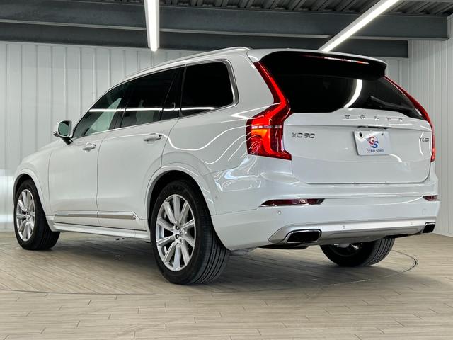 ＸＣ９０ Ｔ６　ＡＷＤ　インスクリプション　純正ナビ／フルセグＴＶ／Ｂｌｕｅｔｏｏｔｈ／全周囲カメラ／ＡｐｐｌｅＣａｒｐｌａｙ／アンドロイドオートハーマンカードン／茶革／シートヒーター／ベンチレーション／ステアリングヒーター／ＬＥＤヘッドライト（69枚目）
