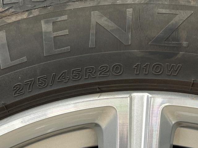 ＸＣ９０ Ｔ６　ＡＷＤ　インスクリプション　純正ナビ／フルセグＴＶ／Ｂｌｕｅｔｏｏｔｈ／全周囲カメラ／ＡｐｐｌｅＣａｒｐｌａｙ／アンドロイドオートハーマンカードン／茶革／シートヒーター／ベンチレーション／ステアリングヒーター／ＬＥＤヘッドライト（79枚目）