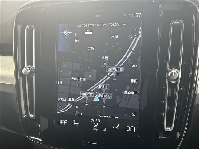 XC40 T4 モメンタム 純正ナビ/フルセグTV/Bluetooth/全周囲カメラ/AppleCarplay/アンドロイドオート/シートヒーター/電動リアゲート/パワーシート/アダプティブクルーズコントロール(4枚目)