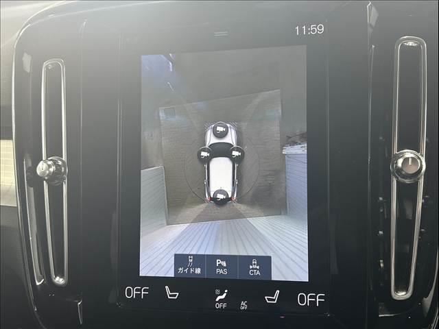 XC40 T4 モメンタム 純正ナビ/フルセグTV/Bluetooth/全周囲カメラ/AppleCarplay/アンドロイドオート/シートヒーター/電動リアゲート/パワーシート/アダプティブクルーズコントロール(5枚目)