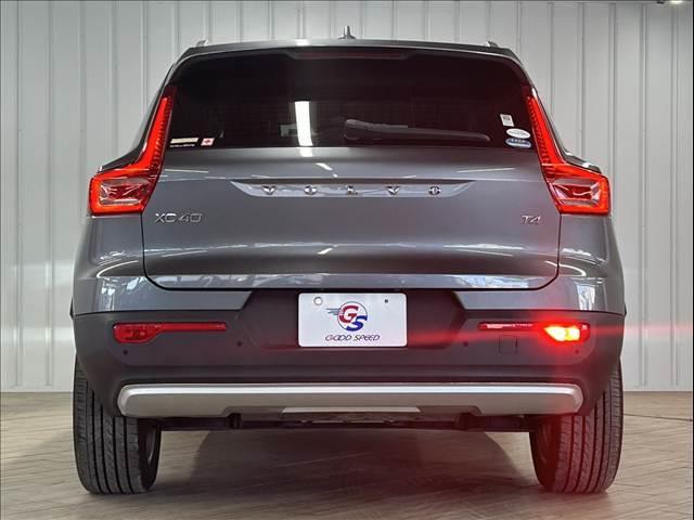 XC40 T4 モメンタム 純正ナビ/フルセグTV/Bluetooth/全周囲カメラ/AppleCarplay/アンドロイドオート/シートヒーター/電動リアゲート/パワーシート/アダプティブクルーズコントロール(14枚目)
