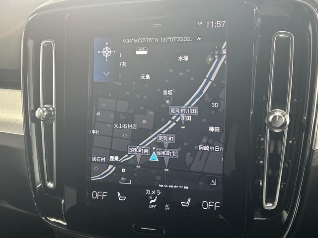 XC40 T4 モメンタム 純正ナビ/フルセグTV/Bluetooth/全周囲カメラ/AppleCarplay/アンドロイドオート/シートヒーター/電動リアゲート/パワーシート/アダプティブクルーズコントロール(28枚目)