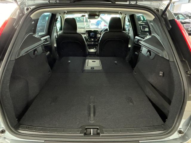 XC40 T4 モメンタム 純正ナビ/フルセグTV/Bluetooth/全周囲カメラ/AppleCarplay/アンドロイドオート/シートヒーター/電動リアゲート/パワーシート/アダプティブクルーズコントロール(41枚目)