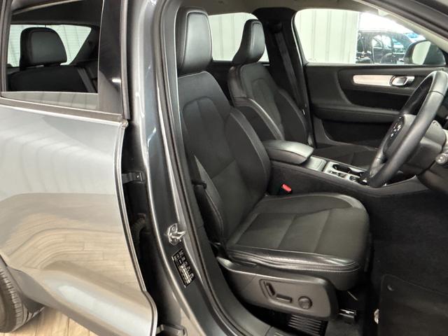 XC40 T4 モメンタム 純正ナビ/フルセグTV/Bluetooth/全周囲カメラ/AppleCarplay/アンドロイドオート/シートヒーター/電動リアゲート/パワーシート/アダプティブクルーズコントロール(42枚目)