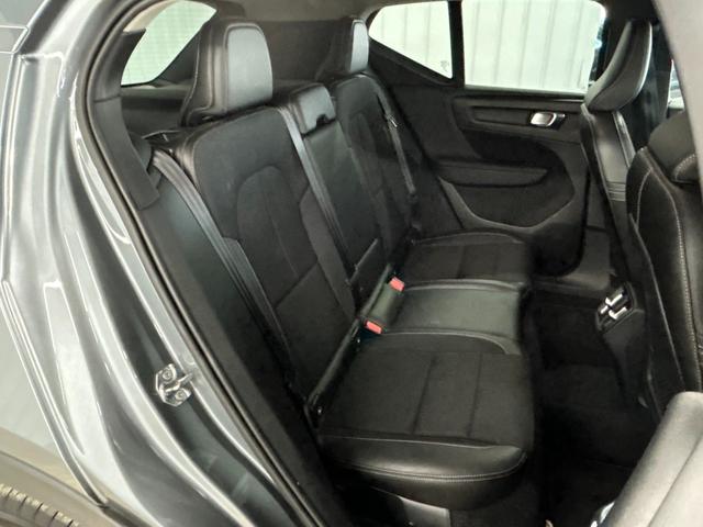 XC40 T4 モメンタム 純正ナビ/フルセグTV/Bluetooth/全周囲カメラ/AppleCarplay/アンドロイドオート/シートヒーター/電動リアゲート/パワーシート/アダプティブクルーズコントロール(43枚目)