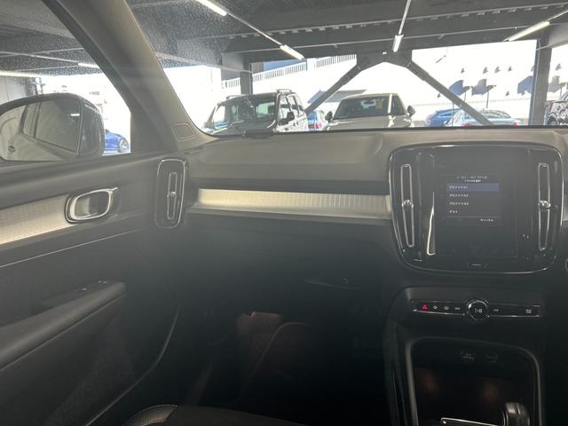 XC40 T4 モメンタム 純正ナビ/フルセグTV/Bluetooth/全周囲カメラ/AppleCarplay/アンドロイドオート/シートヒーター/電動リアゲート/パワーシート/アダプティブクルーズコントロール(45枚目)