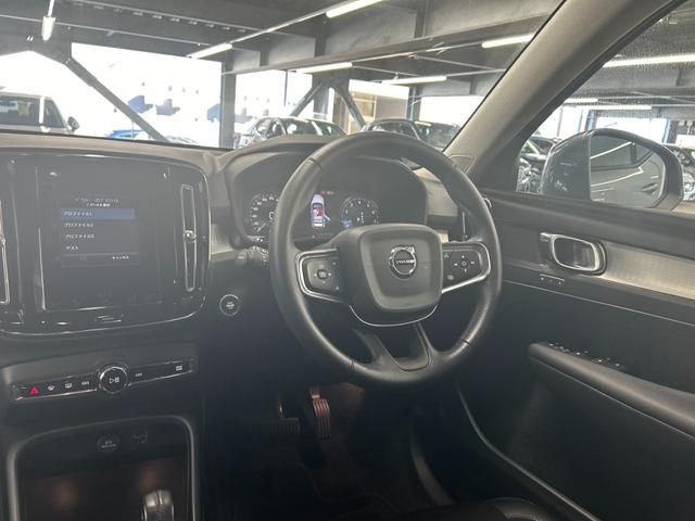 XC40 T4 モメンタム 純正ナビ/フルセグTV/Bluetooth/全周囲カメラ/AppleCarplay/アンドロイドオート/シートヒーター/電動リアゲート/パワーシート/アダプティブクルーズコントロール(46枚目)