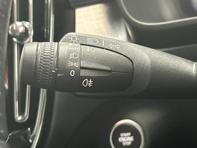 XC40 T4 モメンタム 純正ナビ/フルセグTV/Bluetooth/全周囲カメラ/AppleCarplay/アンドロイドオート/シートヒーター/電動リアゲート/パワーシート/アダプティブクルーズコントロール(51枚目)