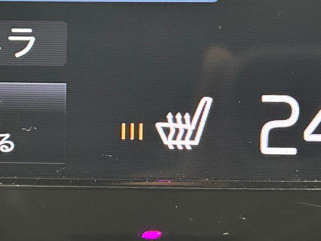 XC40 T4 モメンタム 純正ナビ/フルセグTV/Bluetooth/全周囲カメラ/AppleCarplay/アンドロイドオート/シートヒーター/電動リアゲート/パワーシート/アダプティブクルーズコントロール(52枚目)