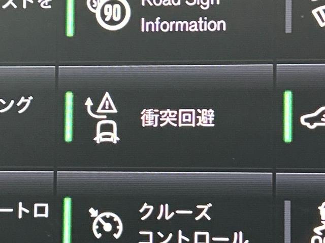 XC40 T4 モメンタム 純正ナビ/フルセグTV/Bluetooth/全周囲カメラ/AppleCarplay/アンドロイドオート/シートヒーター/電動リアゲート/パワーシート/アダプティブクルーズコントロール(60枚目)
