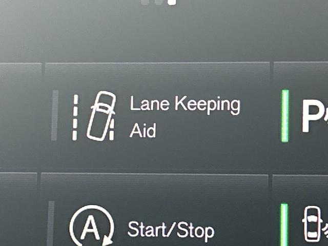 XC40 T4 モメンタム 純正ナビ/フルセグTV/Bluetooth/全周囲カメラ/AppleCarplay/アンドロイドオート/シートヒーター/電動リアゲート/パワーシート/アダプティブクルーズコントロール(61枚目)